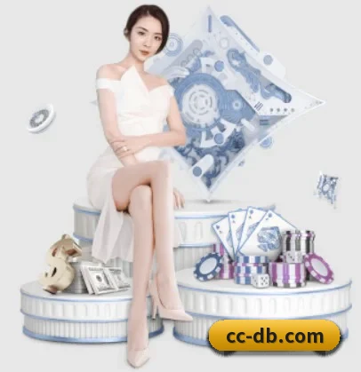 DB体育 APP