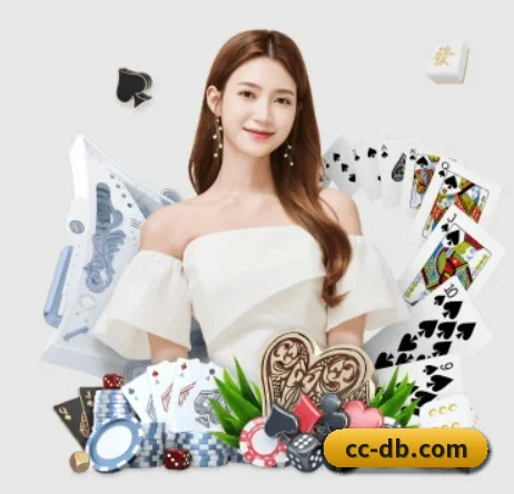 DB体育 APP 界面