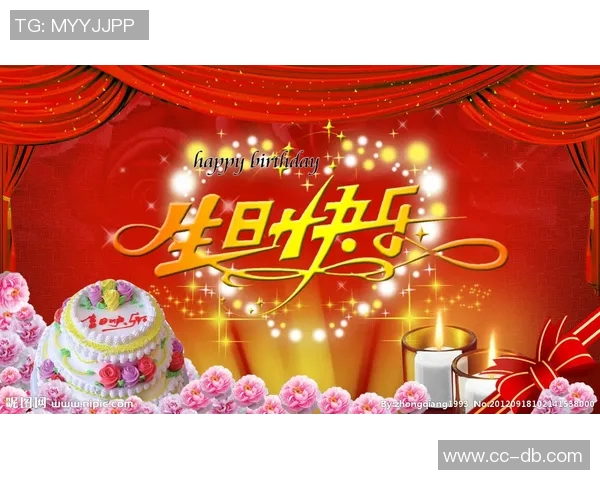 祝希伟生日快乐愿你每一天都充满欢笑与幸福